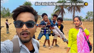 Nagpuri video shoot  gajhaye gajhaye chale goriya  nagpuri funny vlog jharkhand nagpuri [upl. by Netnilc483]