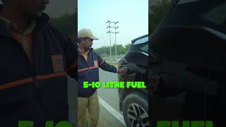 Highway 🛣️ पे Accident हुआ तो Toll receipt आपकी जान बचाएगीHighway Toll Tax Rule shorts [upl. by Lynelle825]