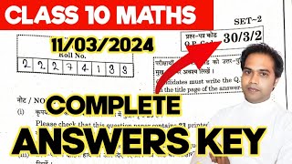 Maths Question paper 2024 answers key  Class 10 cbse  Maths Class 10 Question paper 2024 cbse [upl. by Schmitz955]