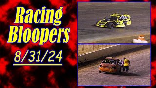 Sweetwater Speedway Racing Bloopers 83124 [upl. by Bondie255]