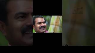 Thatha Seeman Attacks Thalapathy Vijay Memes tnpolitics tvkvijay tvkmanadu seeman [upl. by Asilegna]