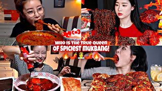 DOROTHY VS FUME EXTREMELY SPICY MUKBANG BATTLE🌶️🌶️🌶️🔥🔥🔥🥵 [upl. by Dedrick24]