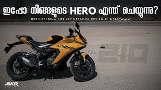 KARIZMA XMR detailed review in Malayalam  SKR [upl. by Meirrak]