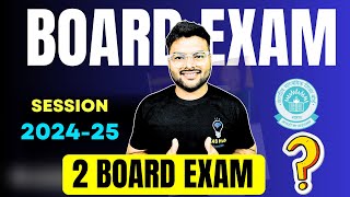 🚨 CBSE News Class 10 Board Exam 2 Times I Session 202425 I Important Video Latest Update 🎯 [upl. by Sadnalor]