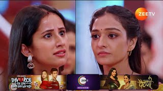 Bhagya Lakshmi  Ep  1160  Preview  Dec 09 2024  Zee TV [upl. by Speroni]