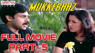 Mukkebaaz Hindi Movie Part 512  Pawan Kalyan Preethi Zingania [upl. by Ahtael]