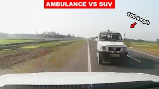 गुटका थूकने के चक्कर में इतना भयानक हादसा  😱 RECORDED IN DASHCAM [upl. by Dietz]