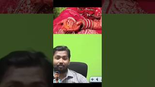 Khan sir motivation khansirfunnymoment funny khansirptna comedy trending youtubeshorts yt [upl. by Annodam]