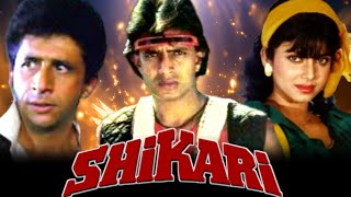 Shikari Full Movie 1991 HD  Mithun Chakraborty  Naseeruddin Shah  Varsha Isgounkar  Review [upl. by Anehsat]