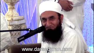 KarbaLa Ki Waadi Aur AhLe Bait Ki Namaz MoLana Tariq JameeL islaheinsaniatofficial [upl. by Amliw274]