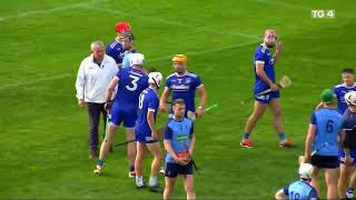 LAST FEW SECONDS  CELEBRATIONS  NENAGH V THURLES SARSFIELDS  2024 TIPPERARY HURLING CHAMPIONSHIP [upl. by Lashondra]