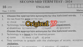 10th english second midterm exam original question paper 2024 [upl. by Milore]