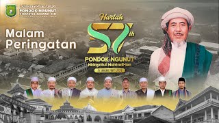 PERINGATAN HARLAH PONDOK NGUNUT KE57 TAHUN  DI PPHM ASRAMA PUTRA SUNAN GUNUNG JATI [upl. by Merri]