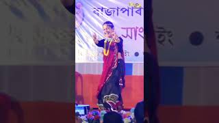 Taato goli  Florina Gogoi Live stage program 🥰 assamese florinagogoi shorts trendingshorts [upl. by Reniar]