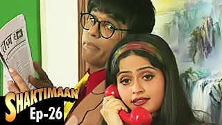 Shaktimaan शक्तिमान  Full Episode 26  Kids Hindi Tv Series [upl. by Cas]