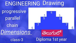 TYPES OF DIMENSIONS IN ENGINEERING DRAWING  Parralel progressive and chain dimensioning in telugu [upl. by Ydolem]