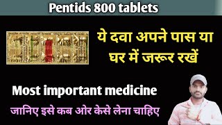 Pentids 800 tablet use dose benefits and side effects full review in hindi [upl. by Ahsiela]