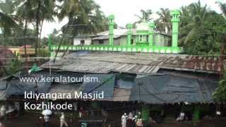 Appavanibham festival at Idiyangara Sheikh Masjid in Kozhikode [upl. by Schreibe]