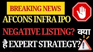 Afcons Infra IPO GMP turns negative heres analystrecommended listing day strategy [upl. by Bertilla]