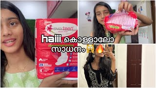 എന്റെ Periods Care 🩸🩸ad [upl. by Amerak44]