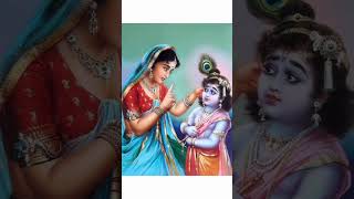 Radha kyun gori main kyun kala bhajan ll Cute pics of lord 🙏  Krishna amp Maiya  shorts [upl. by Heddi]