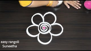 Simple Pongal kolam🌺easy Sankranthi muggulu🌺Beautiful rangoli designs [upl. by Odie656]