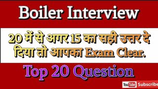 भाग 01 Boiler interview questions answers  Boiler Exam Preparation [upl. by Eecart]