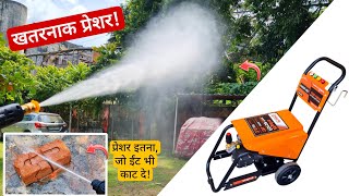 Shakti Technology 3HP Hydro Force Prime Commercial Pressure Washer Full Review amp Testing [upl. by Haydon]