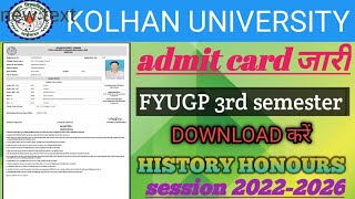 semester 3 ka admit card download kaise karen 😍 ba semester 3 admit card downloads [upl. by Redlac]