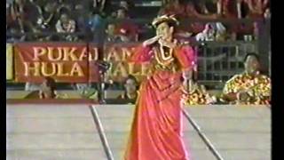 1994 MM Miss Aloha Tracie [upl. by Neelcaj596]