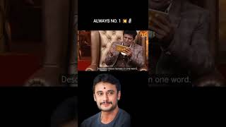 Darshan Dboss Kannada video kannada kannadasongs dboss viralshorts viralvideo viralreels [upl. by Attemaj]