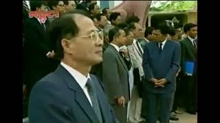 quotនគររាជquot Nokor Reach Majestic Kingdom  Cambodia National Anthem 1993  Monarchy Restored [upl. by Nonahs]