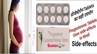 Progesterone sustained release tablets 200 mg  Progesterone soft gelatin capsules 200 mg how to use [upl. by Aihcila142]