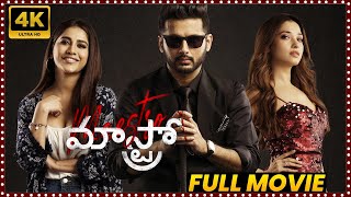 Maestro Recent Super Hit ComedyThriller Telugu Full Length HD Movie  Nithiin  Matinee Show [upl. by Llovera]