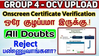 ⁉️GROUP 4  Certificate Verification All Doubts Clarification ✅ [upl. by Herzog]