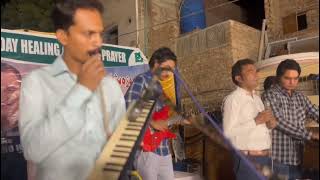 Na aas rakhan duniya te live worship by sehreem shad [upl. by Alister]