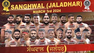 LIVE  Sanghwal Jalander Kabaddi Cup 2024 [upl. by Suanne]