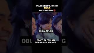 Avaz oxun 2024 konsert dasturi 😂😂😂😂😂😂QVZ qvz shorts respect avazoxun kulgu obuna [upl. by Kenny600]