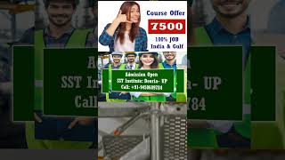 Safety Officer Course in Prayagraj with minimum course fees SST Safety Training Institute Prayagraj [upl. by Eliseo]