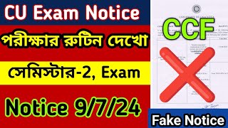 CU 2nd semester exam notice 2024  CU 2nd semester CCF exam 2024  2nd semester exam date [upl. by Ainezey165]