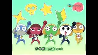 Keroro Cantonese Opening 5 [upl. by Thorne]