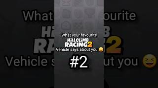 What your FAVOURITE VEHICLE in HCR2 says about YOU 🫵 2 [upl. by Cynera]