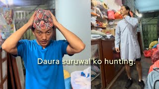 Datfhat Daura suruwaL ko  Halka bazar ghumdei  Daily vlog garney prayash mero jaari xa [upl. by Ardnama]