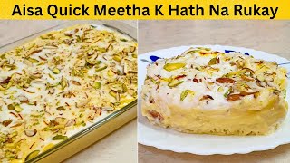 Bread Custard Pudding Recipe  How to make Bread Pudding At Home  Easy Dessert Recipe [upl. by Arni]