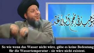 wwwalhaydaride  Wahdat alWujud 22 [upl. by Thessa]