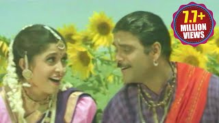 Annamayya Songs  Ele Ele Maradala  Akkineni Nagarjuna Ramya Krishnan [upl. by Cinom967]