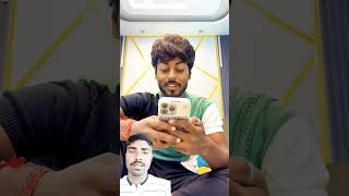 भाई के साथ धोखा हो गया 🫣 comedy funny love funnycomedy shortvideos trending ranvirgramvashi11 [upl. by Donal277]