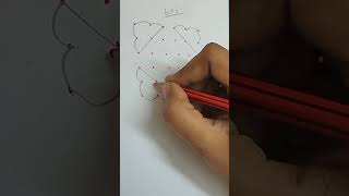 Simple poo kolam with dots for beginners [upl. by Veda850]