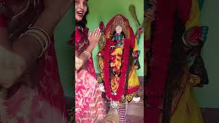 Aamader sobar adure Maa Krishna Kalimaa tumi sobaike bhalo rekhosobaike sustha rekho Joy Sonama [upl. by Evars]