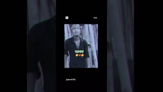 Jantam nare valobasha  sad stutas shorts youtubeshorts [upl. by Ahsemed]